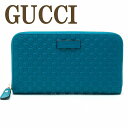 グッチ 財布 GUCCI 長財布 メンズ レディース グッチシマ マイクロGG 449391-BMJ1G-4618 ブランド 人気 誕生日 プレゼント ギフト