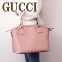 グッチ GUCCI バッグ 2way トートバッグ ショルダ...