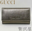 Ob`@L[P[X@Y@GUCCI@L[O@~Ҍyヌr[đ!!zGUCCIOb`@L[P[X@V@S@6A@L[P[X@GUCCI@260989-A8A0G-1162yYDKG@~Ҍ@uhz