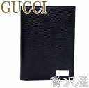 【レビューを書いて送料無料!!】GUCCIグッチ財布サイフさいふ グッチ パスポートケース 財布 グッチGUCCI 143385-CAO0N-1001