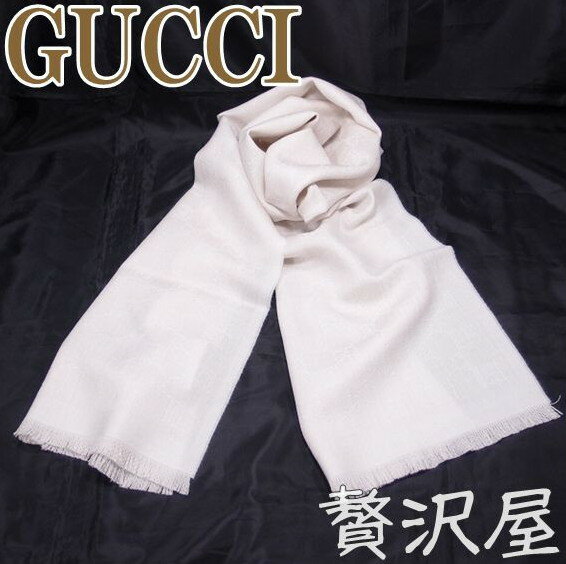 【到着後レビューを書いて送料無料!!】GUCCI グッチ マフラー ストール GG柄　高級ウール 大判マフラー GUCCI 256678-4G206-9565