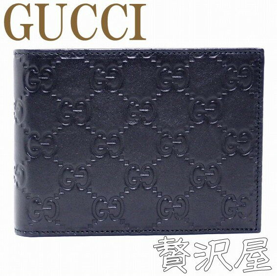 【到着後レビューを書いて送料無料!!】GUCCIグッチ 財布 メンズ 二つ折り財布 GUCCI 278596-AH030-1000【YDKG 円高還元 ブランド】【02P123Aug12】グッチ 財布 メンズ 二つ折り財布 GUCCI