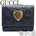 【到着後レビューを書いて送料無料!!】GUCCI グッチ 財布 二つ折り財布 レディース メンズ グッチシマ ハート クレスト GUCCI 303490-AOONT-1001【YDKG 円高還元 ブランド】