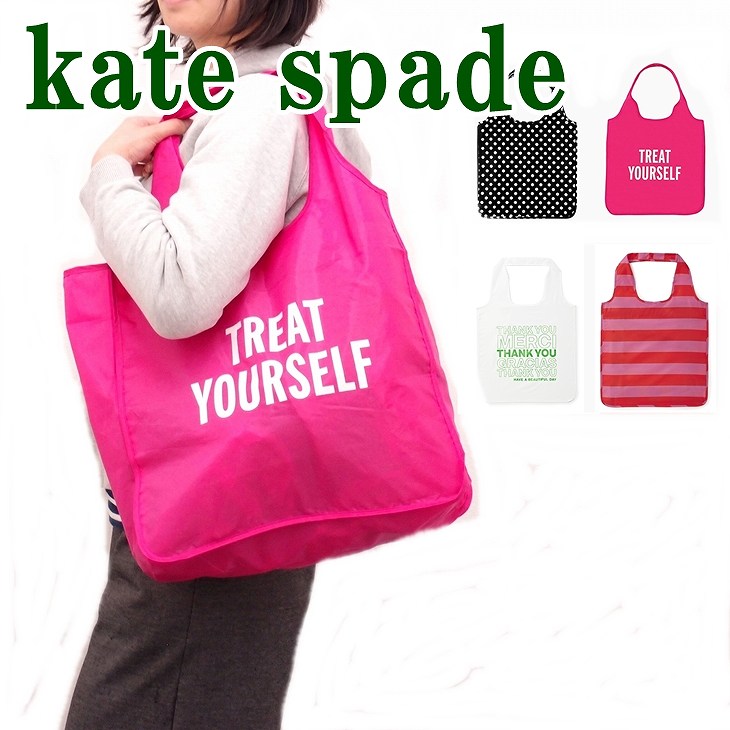 ケイトスペード KateSpade バッグ トートバッグ エコバッグ ショルダーバッグ シ…...:zeitakuya:10005954