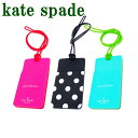 ケイトスペード kate spade カードケース