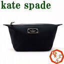 ケイトスペード バッグ KateSpade ポーチ コスメポーチ 化粧ポーチ WLRU2786-001 ブランド 人気