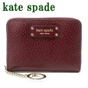 ケイトスペード KateSpade 財布 コンパクト財布 コインケース キーリング レザー WLRU5587-610 ブランド 人気