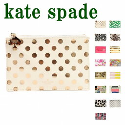 <strong>ケイトスペード</strong> kate spade <strong>ポーチ</strong> ペンシル<strong>ポーチ</strong> <strong>ケイトスペード</strong> <strong>ポーチ</strong> kate spade ペンケース ケース 筆箱 豪華6点セット小物 PENCILPOUCH 【ネコポス】 ブランド 人気