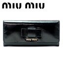MIUMIU ミュウミュウ 財布 長財布 パスケース付 レディース ヴィテッロ VITERRO SHINE NERO ブラック 5MH109-2B4R-F0002 ブランド 人気