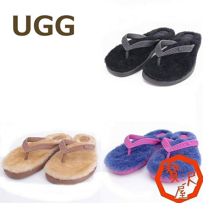 UGG AUSTRARIA アグオーストラリア サンダル ムートン ビーチサンダル シープスキン F...:zeitakuya:10005517