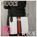 【訳あり】グッチ バッグ ショルダーバッグ ジョイ 斜め掛け ショルダー GUCCI 239347FJI5G8374W1 ブランド 人気