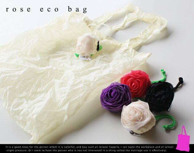 Rose Bag /ローズバッグROLF（ロルフ） Floyd（フロイド）エコバッグ　ecobag バラ　ばら　薔薇　ショルダーバッグ　