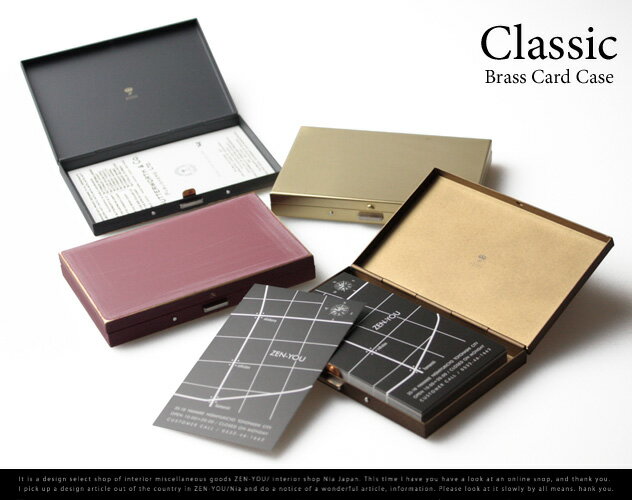 BRASS BOX CARD CASE/ブラス ボックス カードケース真鍮 無垢 アンティ…...:zen-you:10002341