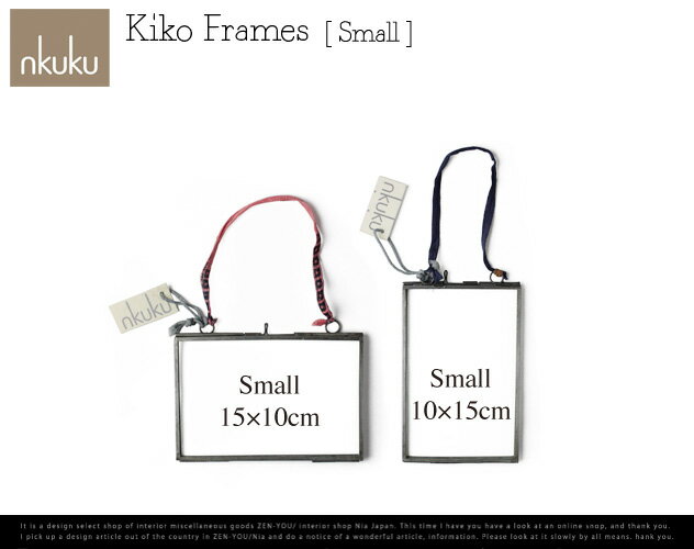 Kiko frames [ Small ] / キコ フレーム [ スモ—ル ] nkuku / ヌクク額 絵 デッサン アート オールドフレーム モダン ビンテージ　DETAIL 【あす楽対応_東海】