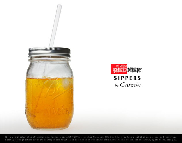 Rednek Sippers Glass / レッドネック シッパー グラス Carson USA / カーソン / ball mason jar ボール メイソン ジャー コップ ガラス ストロー CUP DETAIL