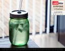 Rednek Sippers Glass [ GR