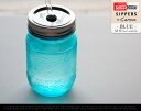 Rednek Sippers Glass [ BL