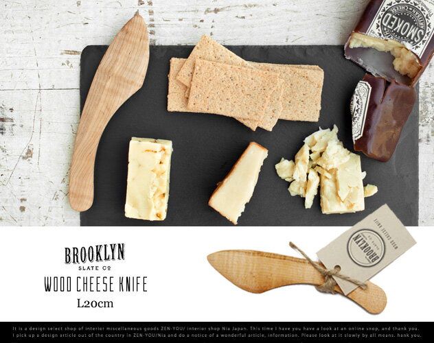 Wood Cheese Knife / ウッドチーズナイフ Brooklyn Slate …...:zen-you:10003572