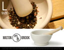 Milton brook mortar & pestles 【Lsize】 / ミルトンブルック モーター&ペストル Sサイズ 乳鉢 乳棒 セット 擦り鉢 キッチン セラミック DETAIL 【あす楽対応_東海】