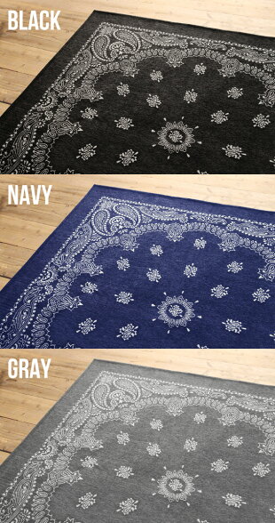 【160×160cm】PaisleyBandannaRugSsize/ペイズリーバンダナラグSサイズペイズリー正方形バンダナラグ絨毯カーペットホットカーペット対応カーペットバンダナ柄bandanaDETAIL