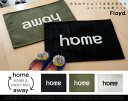 【玄関マット】Floyd Home & Away Rug /フロイド ホーム & アウェイ ラグ玄関マット 室内用 マット 70cm × 50cm