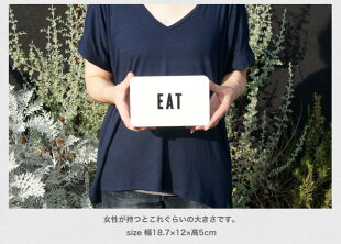 Floydお弁当箱ランチボックス