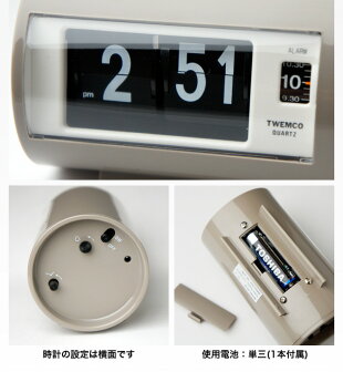 TwemcoAlarmClock#AP-28“Gray”/トゥエンコアラームクロックグレーパタパタ時計置き時計クロック時計DETAIL【あす楽対応_東海】