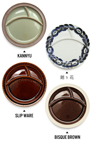 【LUNCHPLATE】DAYSOFKURAWANKA/ランチプレートデイズオブクラワンカamabroアマブロ食器和食器波佐見焼き【あす楽対応_東海】