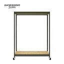 journal standard Furniture ジャーナルスタンダードファニチャー ALLEN HANGER RACK アレンハンガーラック 木製 鉄製 アイアン 什器 おしゃれ 収納 コートハンガー 店舗 ショップ 事務所 アパレル キャスター シンプル 送料無料