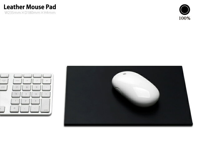 100%@Leather Mouse Pad/U[}EXpbhꖇv@v@}bg@p\R@U[}bg  _C 