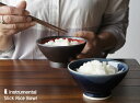 Slick Rice Bowl / スリック ライスボウル ...