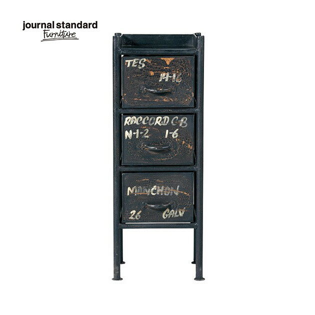 journal standard Furniture ジャーナルスタンダードファニチャー GUIDEL 3DRAWERS CHEST ギデル 3ドロワーズチェスト 幅31.5cm 鉄製 アイアン 什器 おしゃれ 収納 店舗 ショップ 事務所 アパレル 送料無料の写真