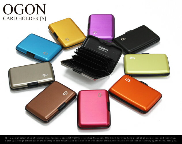 OGON CARD HOLDER S/オゴン カードホルダー Sサイズカードケース　名刺入れ【あす楽対応_東海】電気や磁気からカードを守ってくれるカードホルダー