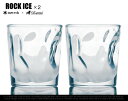 ROCK ICE 2P / ロックアイス 2個セットsnow peak Perrocaliente スノーピーク ペロカリエンテグラス コップ 氷 rockica ロックグラス お酒 焼酎 ウイスキー ガラス Glass 100%【あす楽対応_東海】