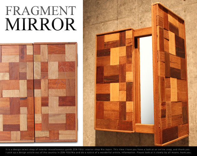 FRAGMENT MIRROR [02] / フラグメント ミラー wood 　木の鏡　廃材　古材 置き型ミラー　壁掛けミラー　鏡　デザイン　無垢材　フラグメントミラー
