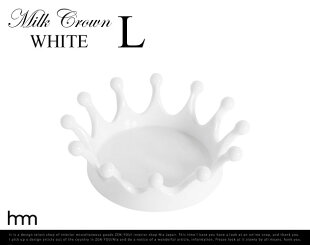 MilkCrownTrayLWhiteミルククラウンホワイトLサイズ【あす楽対応_東海】