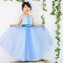 【オーダーメイド】子供ドレス 結婚式 ベビードレス 結婚式 80 90 95 100 キッズドレス フォーマルドレス 長袖 七五三 フラワーガール リングガール 70 80 90 95 100 110 120 130 140
