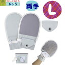 フドーてぶくろNo.5 2枚入 Lサイズ...