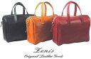 ボストンバック 本革 Zenis ゼニス ナチュラルレザー 本革 メンズ レディース ミニボストンバック B-0143【送料無料】【楽ギフ_包装】【あす楽_年中無休】02P28Sep16