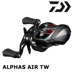 ダイワ 20 アルファス AIR TW 8.6R / ALPHAS AIR TW ベイト<strong>リール</strong>