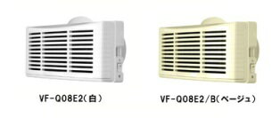 マックスパイプ用給気ファンVF−Q08E2強制給気ファン　ワイド＆ロータイプ