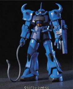 HGUC1144MS-07BաHGUC