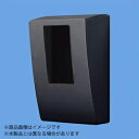 【WHMボックス(隠蔽配線用)】【単相2線・単相3線用】【1コ用・30A〜120A用】【東京電力管内用】BQKN8315BK