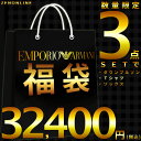 A}[j Y uh EMPORIO ARMANI EA7 G|IA}[j 3_  12 21珇 _EWPbgY uh  2017 jp t@bV v[g Mtg  A}[j Yt@bV 17 ԕis yzenonlinez