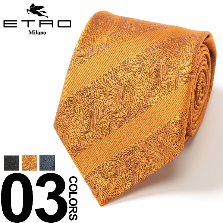 エトロ ETRO ネクタイ シルク100％ シャドー ペイズリー ストライプ ペーズリー ブランド メンズ ビジネス タイ シルク ET120263050S9