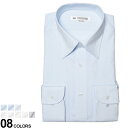 UNIVERSAL LABORATORY (ユニバーサルラボラトリー) 形態安定 クリアキープ 長袖 ワイシャツ BASIC BODYメンズ 紳士 男性 ビジネス Yシャツ シャツ オールシーズン ボタンダウン ワイドカラー DAUL41R
