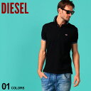 ディーゼル メンズ ポロシャツ DIESEL 鹿の子 半袖 ...
