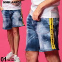 ディースクエアード メンズ デニム ショーツ DSQUARED2 ストレッチ ダメージ ロゴ サイドテープ ボタンフライ ブランド ボトムス ハーフパンツ D2MU0648S30342 SALE_3_a
