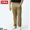 大きいサイズ メンズ EDWIN (エドウィン) ストレッチ 麻混 ジップフライ パンツ INB 403 COOL FLEX 38-44 パンツ ロングパンツ リネン E403CA143844