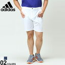 大きいサイズ メンズ adidas (アディダス) ウエストシャーリング ゴルフ ショートパンツ DOBBY TEXTURE SHORT9 パンツ ショーツ ゴルフ スポーツ HA6120
